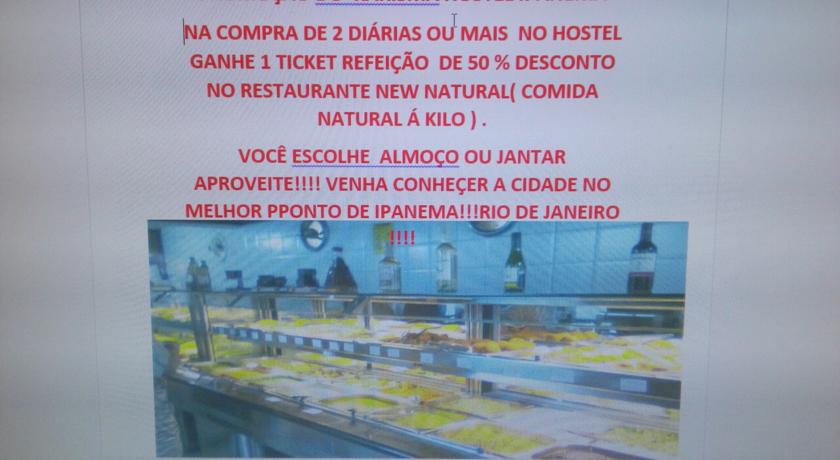 Karisma Ipanema Hostel Рио-де-Жанейро Экстерьер фото